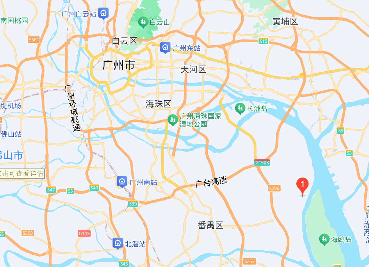 1742208491863
