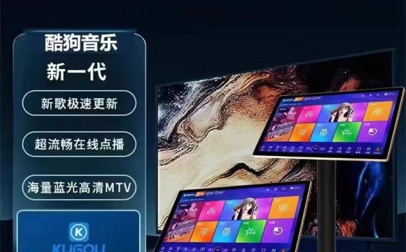 滚石魔方